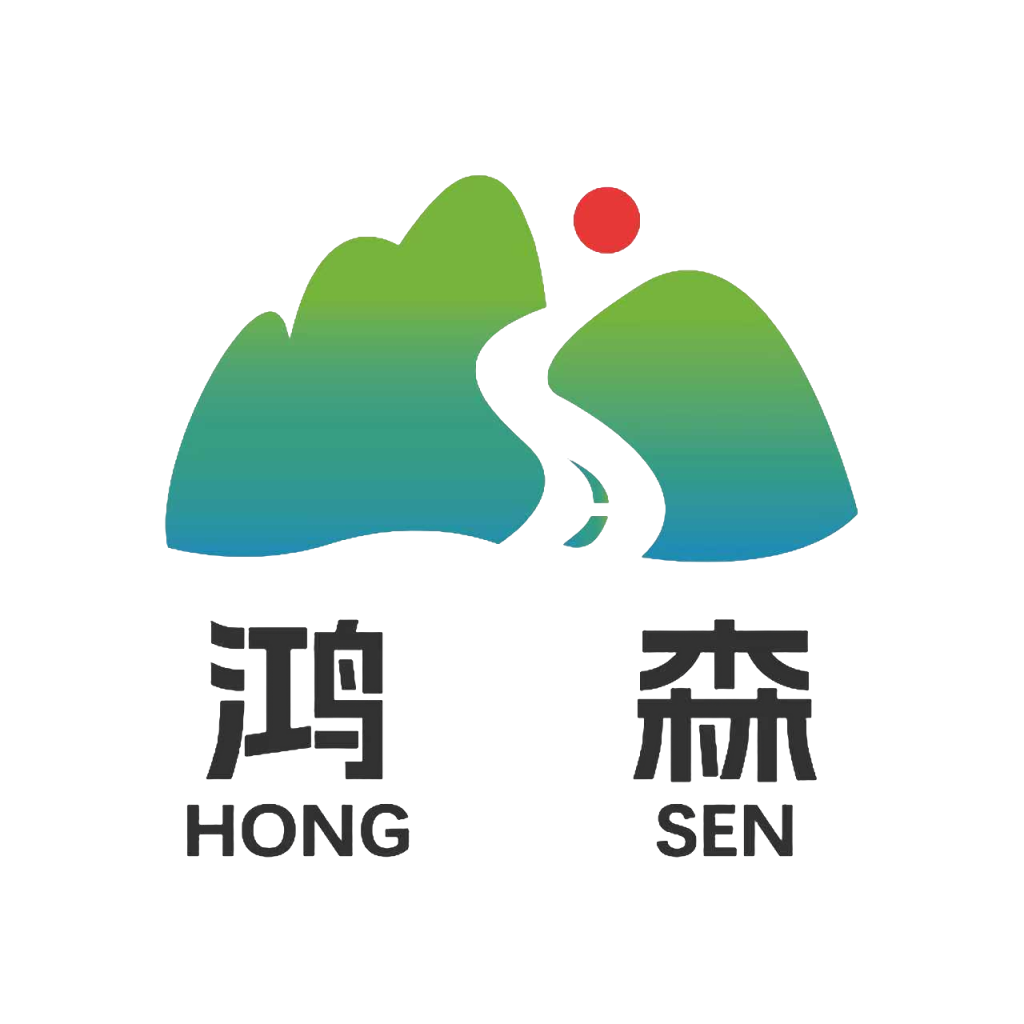 浙江鸿森生态科技有限公司